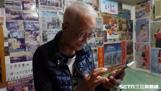 獨／長輩圖醜又煩？真相催淚：是在報平安