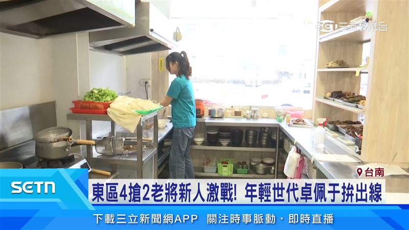 卓佩于被稱為「麵攤的女兒」