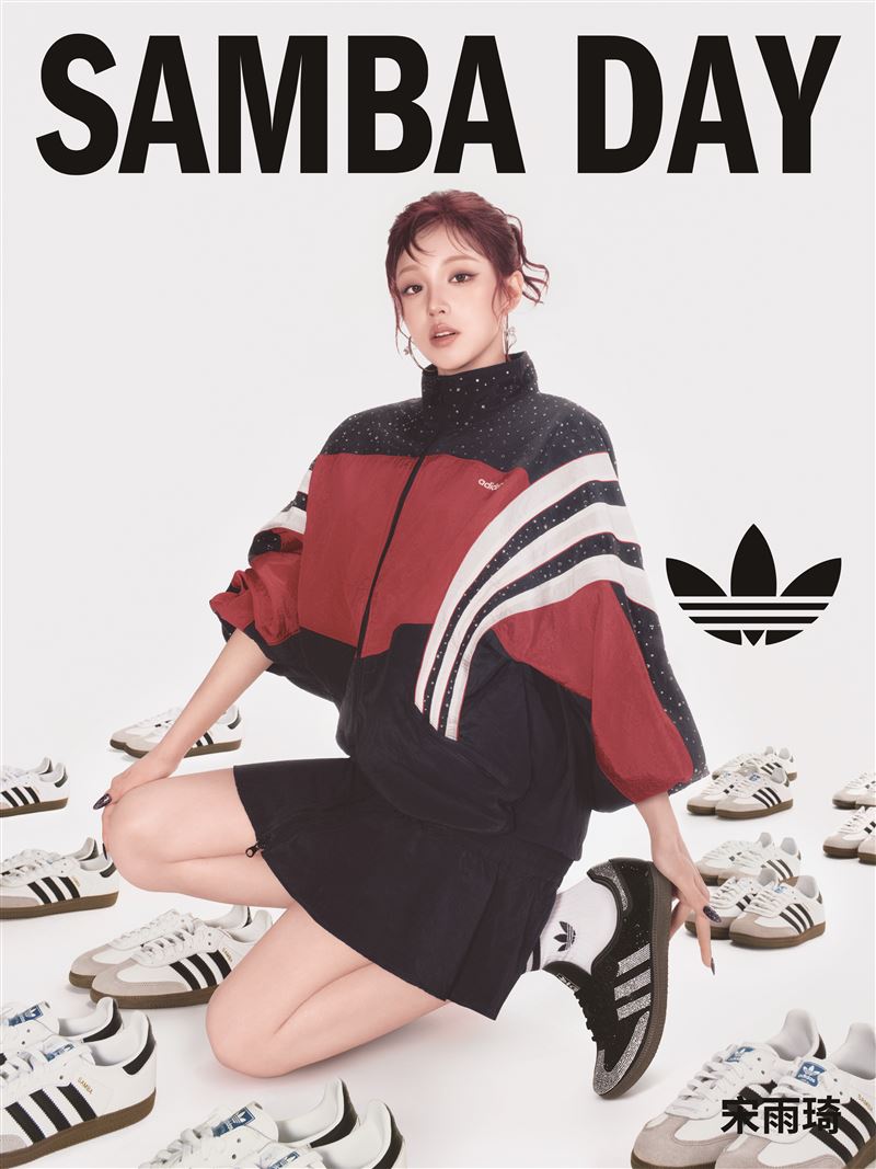 adidas Originals攜手宋雨琦帶來Samba Day煥新企劃。（圖／品牌業者提供）