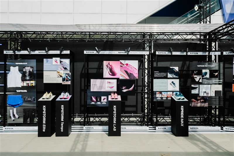 迪卡儂特別於「迪卡儂三重門市」打造期間限定跑者EXPO體驗空間。（圖／品牌業者提供）