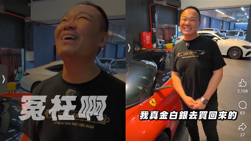 謝老闆委屈拍片回應，自己是真金白銀把「馬王」買回來的，真的要放上去銷售的。（圖／翻攝自弘達國際臉書）