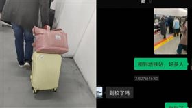 1篇題為「爸爸買了張哪也不去的車票」的網路貼文，近日在大陸社群平台掀起熱議，溫馨內容讓不少網友感動落淚。（圖／翻攝自微博）