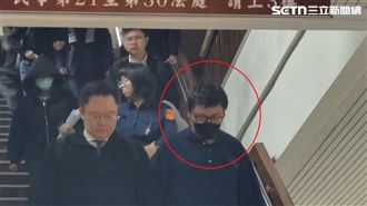 太子案起訴62人！9名幹部全免押交保