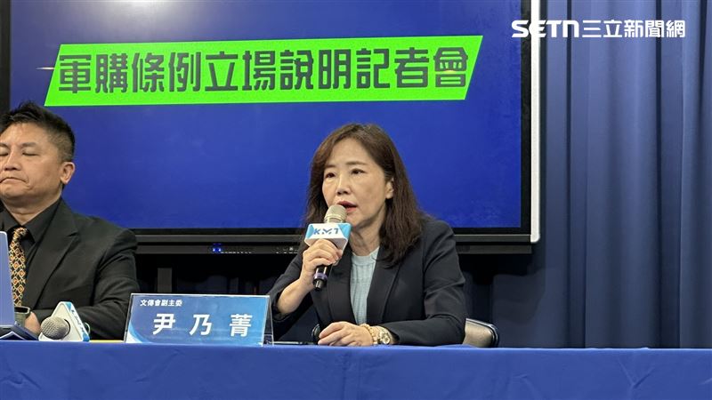 尹乃菁痛批,不當黨產條例是惡法,黨產會行清算之實,清算國民黨黨產。(資料圖/記者詹宜庭攝影)