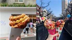 一間由台灣人在東京經營的咖啡廳，因宣傳稱雞蛋仔來自台灣，遭到炎上。（圖／翻攝自IG @pinpin_eggcake）