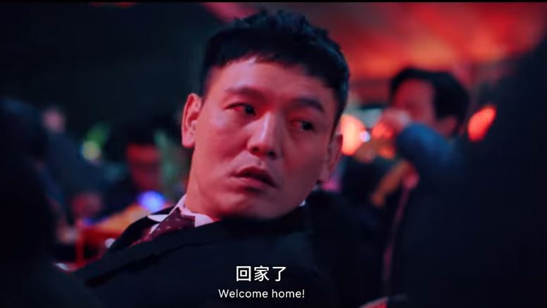 電影《死亡賭局》由玖壹壹春風（洪瑜鴻）主演。（圖／翻攝自《死亡賭局》臉書粉專）
