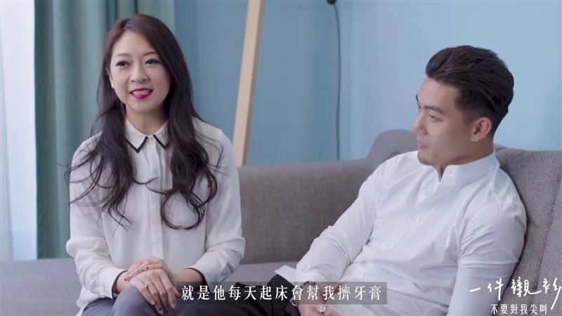 那個凱文與Angel曾甜蜜分享婚姻生活。（圖／翻攝自黃山料YouTube）