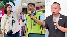 民進黨高雄市議員第10選區（前鎮、小港）初選結果，由鄭光峰、吳昱鋒、黃敬雅出線（圖／翻攝自黃敬雅、鄭光峰、吳昱鋒臉書）