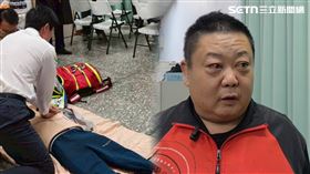 嘉義縣民雄鄉,檳榔,植物鹼,檳榔鹼,倒吊子,分泌物,蛋糕,服務處（圖／翻攝畫面）