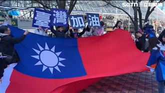 台日大戰變主場PK日本　台人：一起贏回來