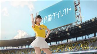 峮峮率先登東京巨蛋螢幕　網讚：台灣之光