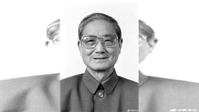 中共元老宋平於北京離世，享嵩壽109歲。（圖／翻攝自新華社）