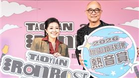 桃園鐵玫瑰熱音賞正式邁入第14屆，王治平（右）擔任評審團總召。（圖／新視紀整合行銷提供）