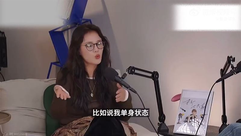 馬思純證實恢單。（圖／翻攝自微博）