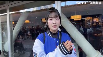 應援台灣隊！籃籃喊到「喉嚨痛」籲別氣餒