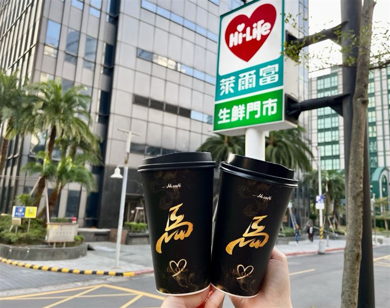 萊爾富特大杯特濃咖啡第2杯1元。(圖／萊爾富提供）