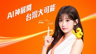 台灣大重訊 取得Apple Mac全系列銷售授權