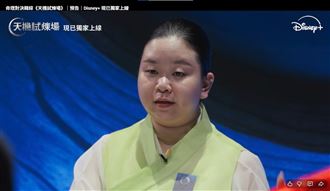 靈媒真人秀亡靈疑附身親人　錄影被迫中斷