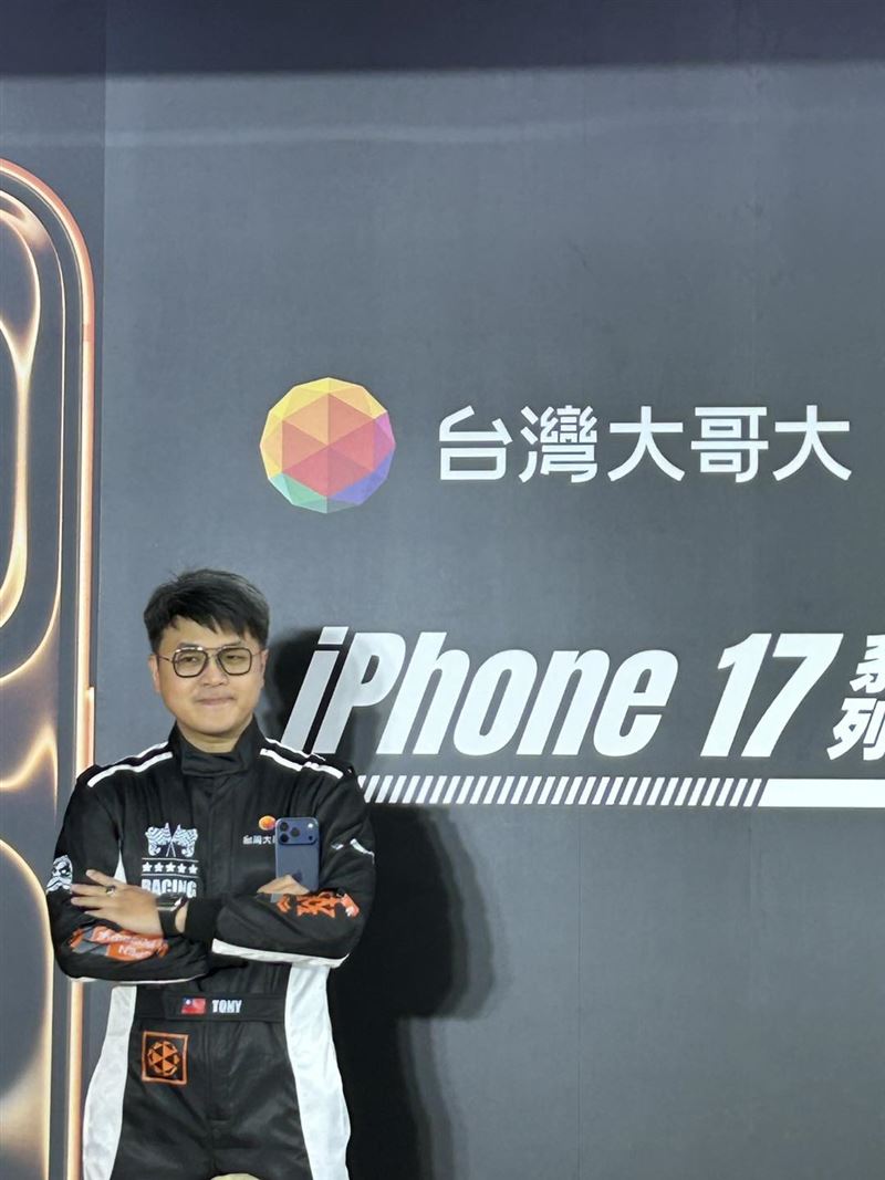 台灣大哥大個人用戶事業商務長林東閔。（圖／翻攝自台灣大臉書）