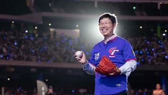 WBC／鴻海200人大團！應援WBC台灣隊