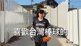 深愛台灣棒球文化的日本IG網紅JAIWAN，近日在個人帳號上傳了一段標題為「關於WBC，來自日本人的嗆聲」短影片。（圖／翻攝自IG @jaiwan_89）