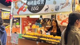 老闆娘,燈會,主燈,嘉義,海鮮堡,平口（圖／民眾提供） 