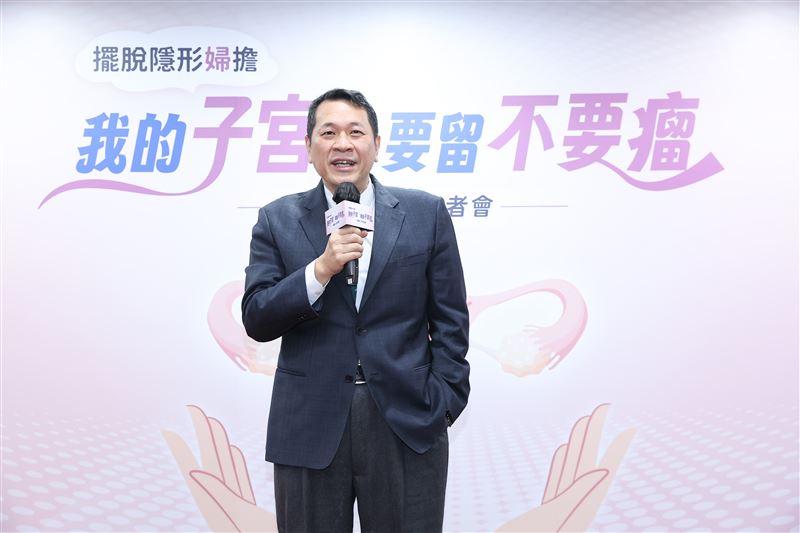 黃建霈說，長期慢性貧血會加重心臟負擔，猶如引擎過度磨損，恐導致心臟衰竭或生命期縮短。（圖／台灣婦產科醫學會提供）