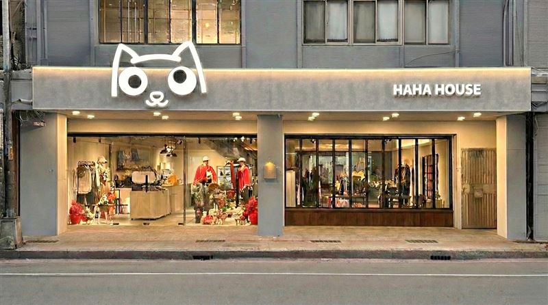 HAHA HOUSE寵物精品店 ｢二代積穗店」。(哈哈窩提供)。（圖／品牌業者提供）