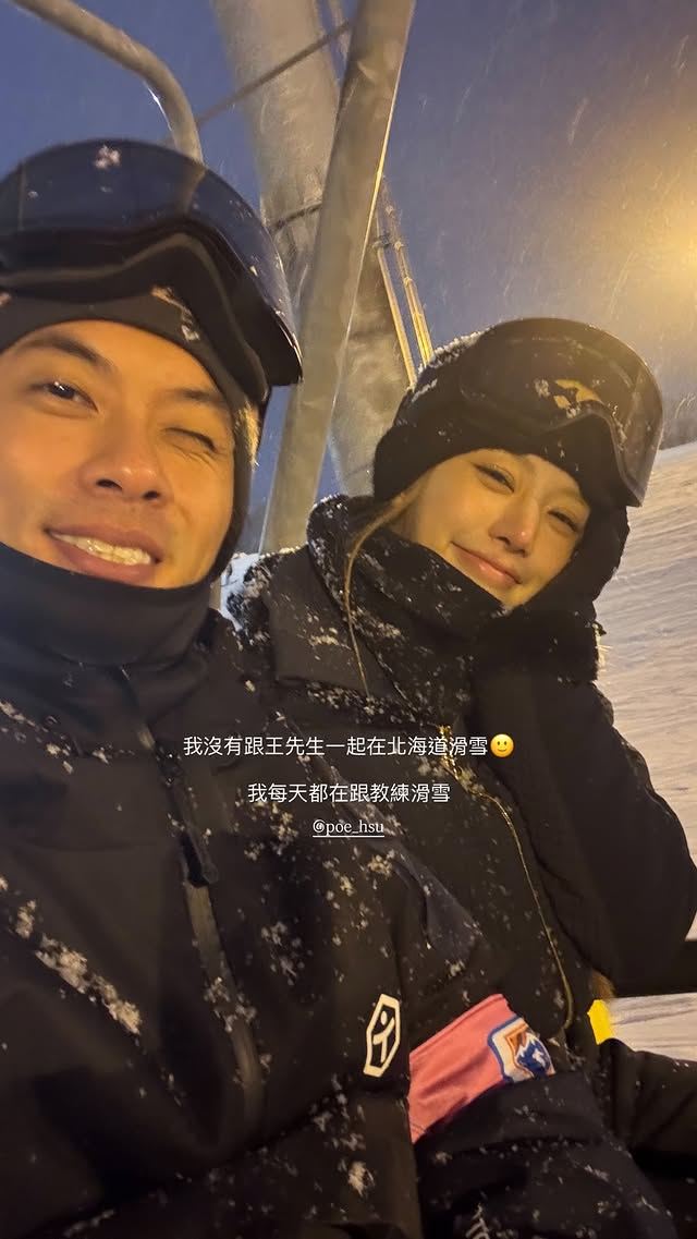 蔡瑞雪分享與5名男子出遊畫面。（圖／翻攝自蔡瑞雪IG）