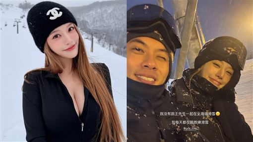 蔡瑞雪切割那個凱文　5男伴遊極樂畫面曝