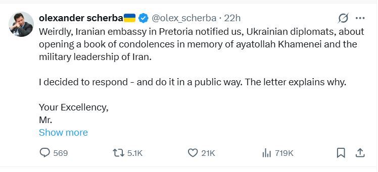 謝爾巴在社群平台 X 上公開發表了一封震撼人心的回信。（圖／翻攝自X平台 @olexander scherba）