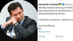 （圖／翻攝自X平台 @olexander scherba）