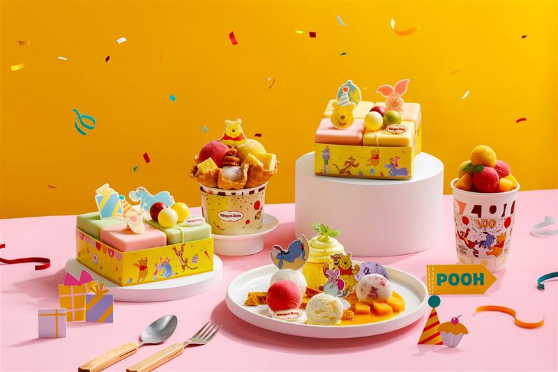 H&auml;agen-Dazs攜手小熊維尼推出100週年系列新品。（圖／品牌業者提供）