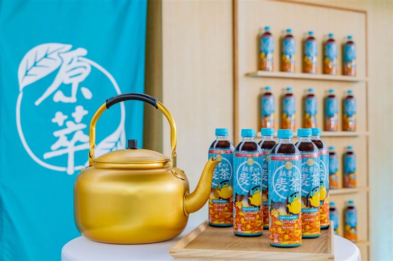 「原萃」鍋煮風味麥茶。（圖／品牌業者提供）