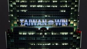 世界棒球經典賽,台灣隊,台北101,點燈(圖／台北101提供)