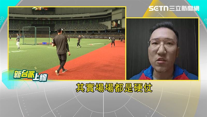三立特派記者劉彥池指出，台灣隊首戰失利後，未來三戰必須全力爭勝