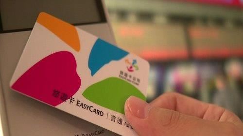 收電子發票中獎通知！他點1連結7萬塊飛了