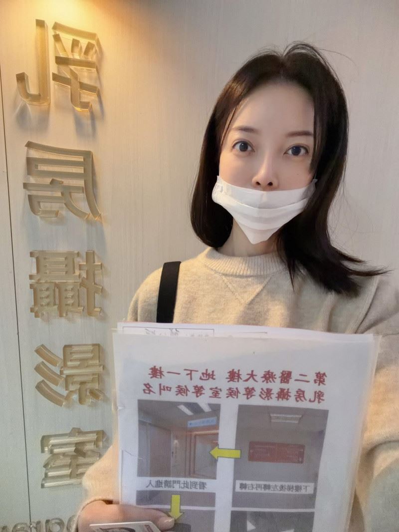 趙心妍發文寫下乳房攝影初體驗。（圖／翻攝自臉書）