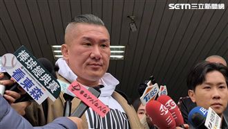 事情大條了？館長悲喊：恐遭羈押或開槍！