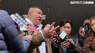 開完庭！館長外再嗆一定要求傳賴清德出庭