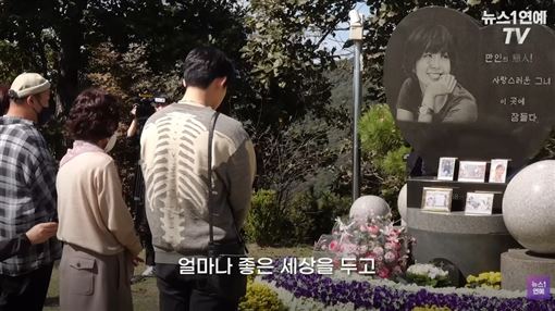 已故天后留16億遺產　祖孫爆爭產鬧翻