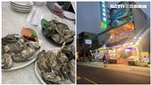 嗑墾丁大街生蠔吐瀉　台北高中生：毀畢旅