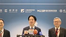 賴清德出席「高速量子運算國家戰略發布會」（圖／翻攝畫面）