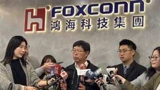 新／GTC彩蛋！劉揚偉將送黃仁勳神祕禮