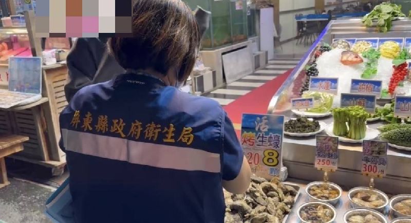 墾丁畢旅吃生蠔7人6吐瀉!「2病毒」全中