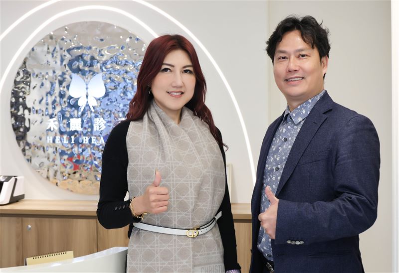 禾麗診所董事長林志彥(右)、可若夫生技馬淑娟董事長3月5日出席禾麗醫美集團舉辦的逆時針PROFHILO深度美學茶會。（圖／禾麗醫美集團提供）