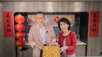 兒東大博班畢業！陳佩琪幫柯申請解除境管