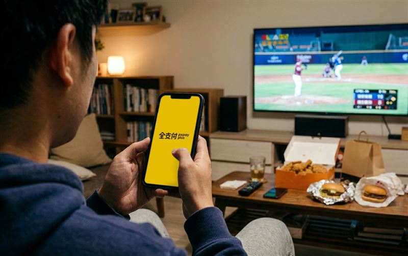 全聯全支付攜手 foodpanda打造最強在家應援補給站。（圖／全聯提供)