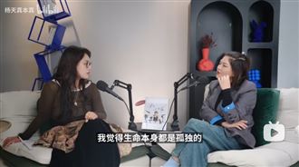 大咖影后分手5年樂團男友　關鍵主因曝光