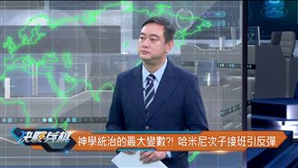 主持人4個月兒心肌炎　住加護病房搶命